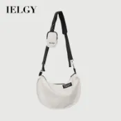 IELGY餃子包女日系休閒運動風大容量帆布包