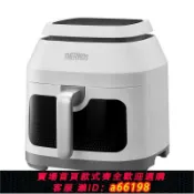 蘭亭名匯 【台灣公司 可開發票】[膳魔師]空氣炸鍋家用2025新款可視免翻面大容量6L智能蒸烤一體烤箱