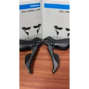 【棘輪單車】SHIMANO CLARIS 2*8 R2000 變把 公路車 自行車 腳踏車 武嶺 環島 北高 雙塔