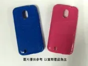 Sony 手機晶鑽套 Xperia V / LT25i /Xperia S/ LT26i