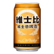 【品酒網】台灣 維士比 威士忌風味啤酒 330 ml Whisbih Beer (Whisky Plus)