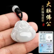 開光彌勒佛公項鍊玉墜飾品 天然緬甸玉a貨翡翠笑佛大肚佛項鍊吊墜吊飾 避邪保平安護身符項鍊飾品毛衣鏈掛墜 保真（附證書）