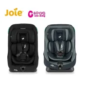 奇哥Joie steadi R129 0-4歲雙向汽座｜安全汽座｜雙向汽座｜0-4歲汽座