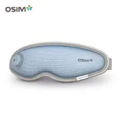 【OSIM】旅行按摩眼罩 OS-1252_紓緩溫熱 點震穴位按摩 眼部按摩 按摩眼罩 氣壓按摩 旅行眼罩