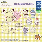 【M.M小舖】『現貨』 T-ARTS 轉蛋 扭蛋 寶可夢Poke Peace吊飾 寶可夢 皮卡丘 木木梟 全7款