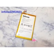 【JB】infocus M350 專用電池 DIY 維修零件 電池