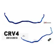 超級團隊S.T.G Honda CRV 4代 CRV-4 專用 Hardrace 可調 25.4mm 前 防傾桿