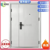 🔥客製化私訊🔥新款白色防盜門單包鋼制進戶門工程入戶門車庫倉庫門室外子母門防盜門玄關門進戶門安全門標准門入戶門防曬門出