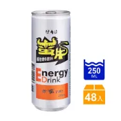 【保力達】蠻牛維他命B飲料250ml X 48入