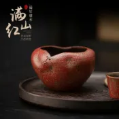 喜挖2店 【喜挖】老巖泥滿山紅鋦釘建水窯變粗陶茶洗杯洗茶渣缸茶具配件茶水廢水缸
