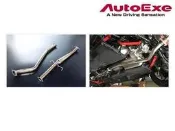 AUTOEXE 排氣管 中段 Mazda 6 馬自達 GJ WAGON 16+ 專用
