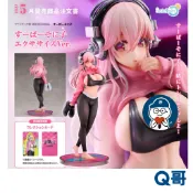 Solarain 1/6 超級索尼子 健身 Ver. 比例 索尼子 公仔 模型 PVC 完成品 Q哥