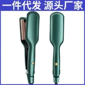 現貨 韓國卷卷棒自動捲髮器造型直髮夾板燙髮器三管捲髮棒
