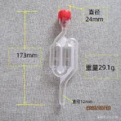 排氣單嚮閥啤酒排氣閥葡萄酒米酒果酒髮酵水封二次釀酒髮酵罐自動