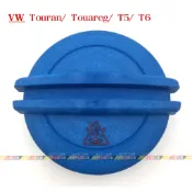 (VAG小賴汽車)Fabia Octavia Touran Touareg T5 T6 水箱 水箱蓋 副水箱 全新