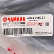 YAMAHA 原廠 4C6-F6145-01 手柄後蓋 二胎勁戰 新勁戰 把手蓋