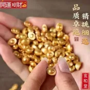 💰玄和緣堂💰實心沙聚財擺聚寶盆瓜子禮品招財家居開業裝飾 福閣0727 招財進寶 風生水起 招財流水