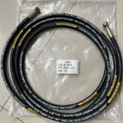 【可開發票】重汽豪沃  重汽豪沃離合器總泵 油管 高壓軟管分泵油管 液壓管