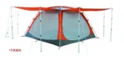 【【蘋果戶外】】犀牛 Rhino A-107【客廳帳/300*300CM】休閒炊事網屋 帳篷 炊事帳 客廳帳 網屋 A107 台製