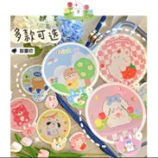 清新迷你折疊小扇子夏季折扇創意戶外旅遊便攜卡通小圓扇 折疊扇  夏天就是要來一把～爽爽涼