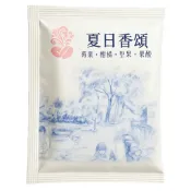 夏日香頌 濾掛式咖啡 濾掛咖啡 耳掛式咖啡 濾袋咖啡 Drip Coffee /1包