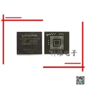 【現貨～可開發票～免運】EMMC64G-IB29 金士頓 64GB閃存晶 5.1版本eMMC 存儲Flash IC字形檔