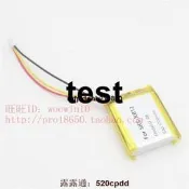 現貨臻享購✨超值下殺✅適用SonySRS-XB12 SRS-XB10 SF-08音響戶外迷妳音響電池