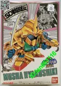 同學模型   SD高達 BB戰士 38武者百士貴