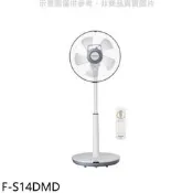 F-S14DMD 另售F-H14GND/F-L16GMD/F-H16GND/HDF-16S2/DF-14G0ST 