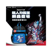 (店+)【IMPACT 怡寶】IMPACT 怡寶 IMQUT001BK Ultraman超人力霸王 小後背包 寬版背帶 安全反光胸扣 幼稚園背包