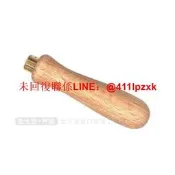 SIC法國產小銼刀用 質手柄  #18467鏟刀勾絲刀雕刻刀手柄