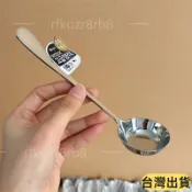 【萬人回購】勺子加深加厚家用平底平底螺螄粉勺子喫飯喝湯拌飯家用精緻ins風