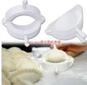 【二手拆機】2147　廚房法寶~DIY動手包餃子器 經濟又實用 8CM　 157-06270