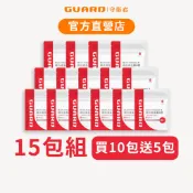 Guard守衛者 Vitamin B 綜合維生素B群 (480mg/30粒) 15包組 現貨供應【CAP】