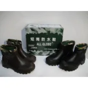 【開發票+快速出貨+現貨不用等】專球牌330 短筒雨靴 登山雨鞋 溪頭雨鞋 廚房穿 工作鞋 雨鞋 廚師鞋