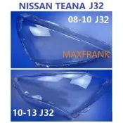 臺灣現貨適用於08-12 款 日產 天籟 TEANA J31/J32 大燈 頭燈 大燈罩  燈殼 頭燈蓋 大燈外殼 替換