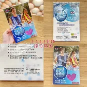 全新 現貨 瞬間降溫 急凍冰涼巾 SGS合格 台灣 涼感毛巾 涼感巾 消暑神器 運動毛巾 毛巾 夏天 9色 冷感 涼感