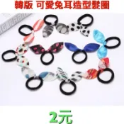 CEO 寶寶兒童髮圈 黑色髮圈 兔耳髮束 髮圈 髮束 髮飾 造型 可愛 韓版兔耳朵毛巾圈髮圈蝴蝶結無接縫