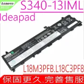 電池動力 LENOVO S340-13 L18M3PFB L18C3PF8 L18L3PF7 電池(原裝)-聯想 IdeaPad S340-13IML 5B10U95572 SB10W67222