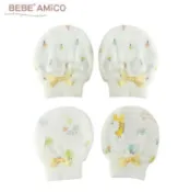bebe Amico 童話森林-負離子紗布手套-長頸鹿/棒棒糖【悅兒園婦幼生活館】