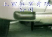 【上宸】FORD ESCAPE 防撞桿 黑色 泡棉 後防狀桿 白鐵後防撞桿 不鏽鋼 後保桿 後保險桿 側踏板