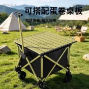 【工廠直發】露營車家用取快遞推車買菜車搬運購物兒童野營露營拖車摺疊工具車