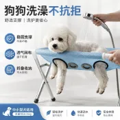 🐱寵物洗澡支架🐶不鏽鋼寵物洗澡吊床 大齡寵物洗澡 剪指甲 防抓防咬 貓咪美容台 可折疊 多功能狗狗洗澡神器 貓貓洗澡臺