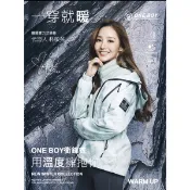 《代購商品》All in one 全方位 科技Clo+ 蓄熱 防水 三合一 衝鋒衣  女款