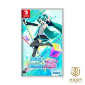 【就是要玩】現貨 NS Switch 初音未來 中文版 初音未來 PROJECT DIVA MEGA39'S