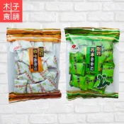 恰好【素食】香香豆-原味；芥末【木子食舖】