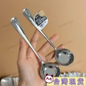 新品爆殺💥勺子加深加厚家用平底平底螺螄粉勺子喫飯喝湯拌飯家用精緻ins風 XFNC