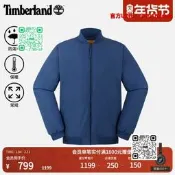 【網紅推薦】Timberland添柏嵐官方男飛行夾克冬保暖輕薄棉服戶外防潑水|A5M9T