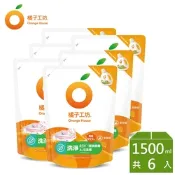 橘子工坊 天然無香精制菌洗衣精補充包-洗淨病毒升級版 1500ml x 6包/箱