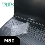 Tally MSI GP65 9SE 9SD GE65 9SE 9SF 適用 奈米銀TPU鍵盤膜